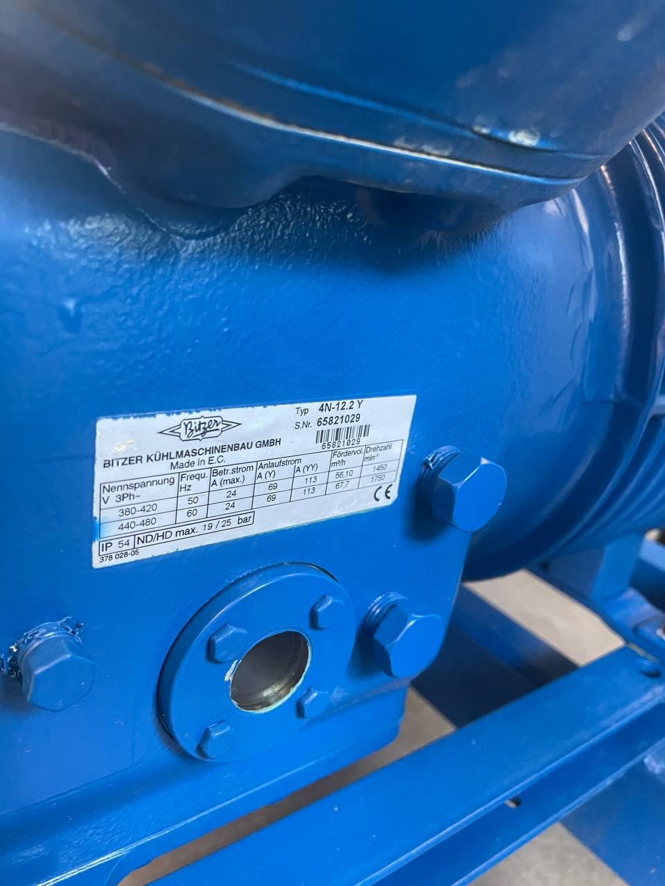 Компресорна станція Bitzer 4N-12.2Y